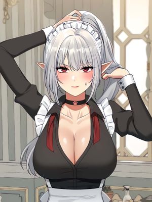 吾峠呼世晴